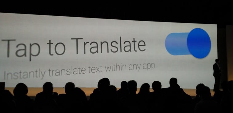 google-translate-