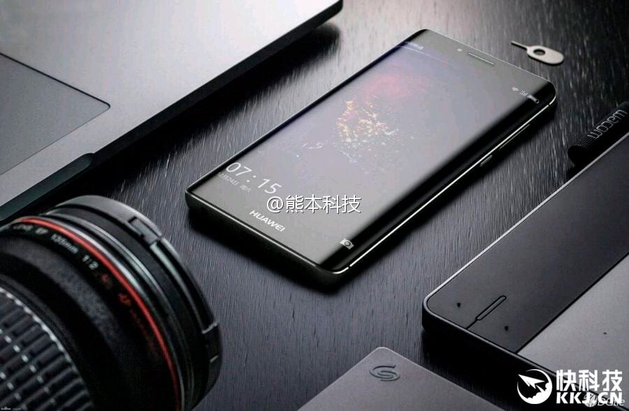 Nueva filtración de los Huawei P10